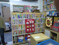 Papelería Cádiz